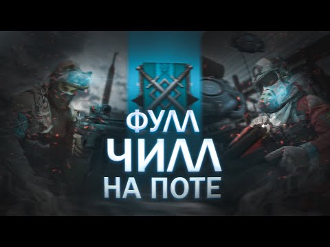 Видео: Калибр: ПЕРУН - ЭТА АБИЛКА ИМБА ( ͡ ͜ʖ ͡ )