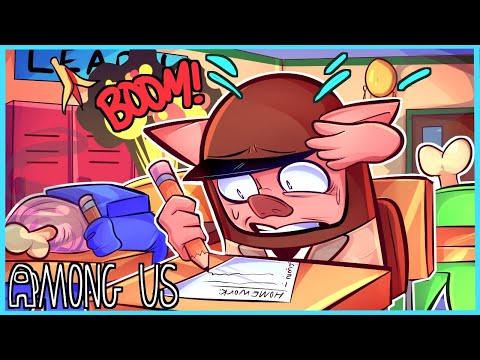 Видео: Среди нас, но если ты не сделаешь домашнее задание, ты умрешь... (карта школы)