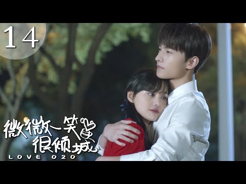 Видео: Вэйвэй чувствует себя обиженной сплетнями🥰Сяо Най тепло обнимает ее и чувствует себя в безопасности