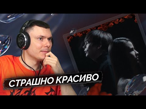 Видео: Слава КПСС - Катафалка | Разбор клипа