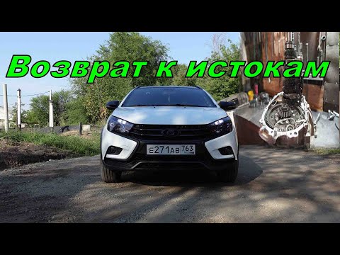 Видео: Веста - продолжение истории с коробкой.