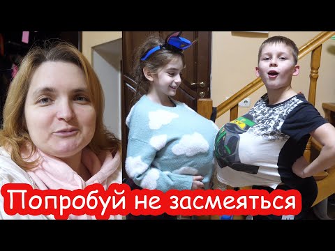 Видео: VLOG Ну они и вытворяют. Попробуйте не засмеяться