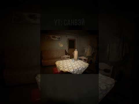 Видео: Лучший КИТАЙСКИЙ хоррор (нет) — 13 часть #dreadflats #хоррор #игры #прохождение