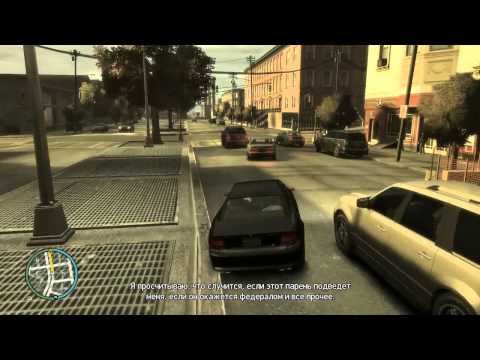 Видео: Прохождение GTA IV 71 миссия Гордость Пегорино часть 1