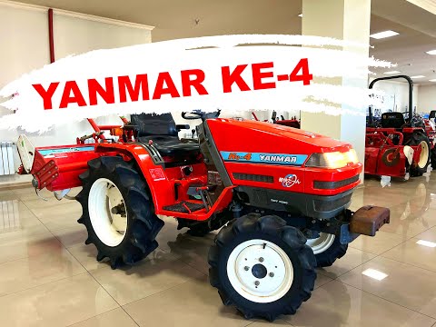 Видео: Японський трактор YANMAR KE 4 купити у Львові за адекватні кошти