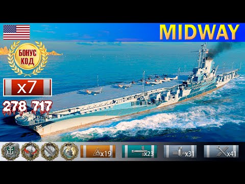 Видео: ✔ Огонь с небес! Авианосец "Midway" X уровень США | [ WoWS ] World of WarShips REPLAYS