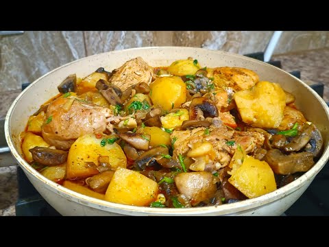 Видео: КУРИЦА с Грибами и Картошкой! Вкуснее ничего нет! БЫСТРЫЙ И ПРОСТОЙ РЕЦЕПТ!