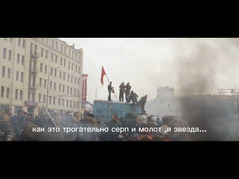 Видео: Егор Летов - все идёт по плану . Клип