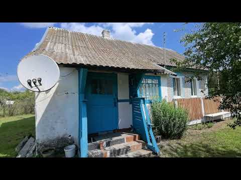 Видео: 12000 долларов продаётся дом в деревне Гортоль, Брестская область, Ивацевичский район