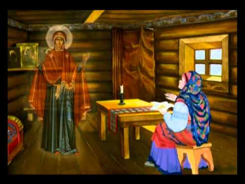 Видео: Рассказы о святых. Державная икона Божией Матери