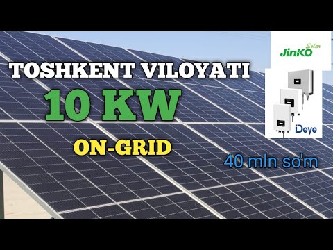 Видео: 10 KW QUYOSH ELEKTROSTANSIYA | СОЛНЕЧНЫЙ ЭЛЕКТРОСТАНЦИЯ 10 КВт