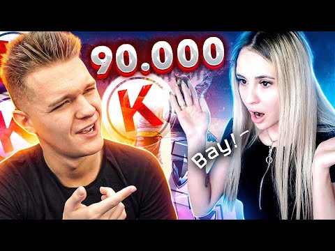 Видео: ЗАДОНАТИЛ СТРИМЕРШЕ по Warface 90.000 КРЕДИТОВ! - ЗА КАЖДЫЙ ДОНАТ ОНА ВЫПОЛНЯЕТ МОЁ ЖЕЛАНИЕ!