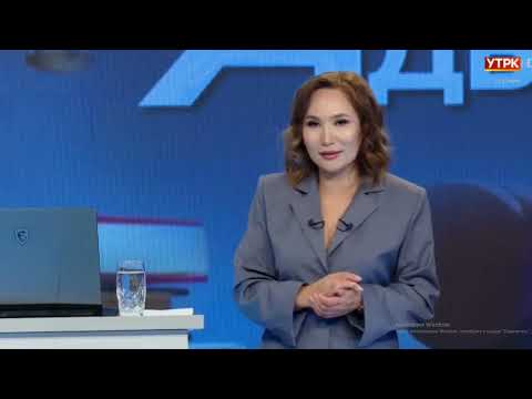 Видео: Сотко кантип кайрылуу керек?