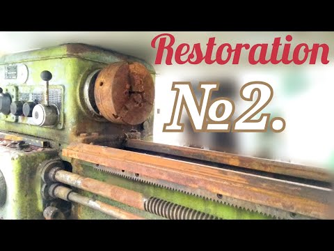 Видео: Разборка промышленного токарного станка . Time lapse .