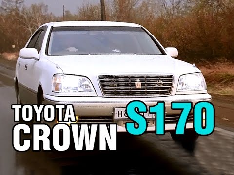 Видео: Самый практичный Краун - Toyota CROWN, 1999-2003, 1JZ, обзор
