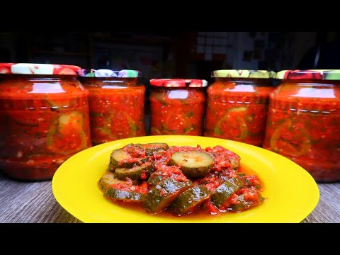 Видео: Салат из Огурцов на Зиму. Самый вкусный! Огурцы получаются очень хрустящие!