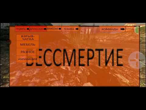 Видео: half-life 2 все оружия часть 3