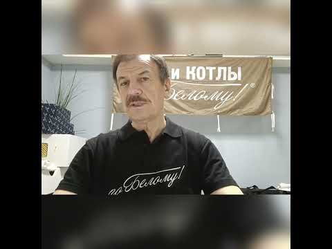 Видео: Завоздушивание системы отопления