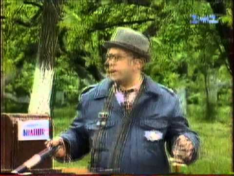 Видео: Мамаду - Потоп