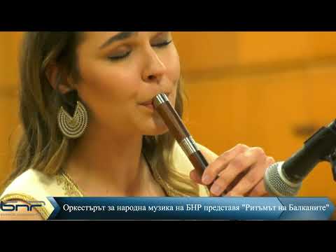 Видео: Хомолска везба - Неда Николич и ОНМ на БНР | РИТЪМЪТ НА БАЛКАНИТЕ 9