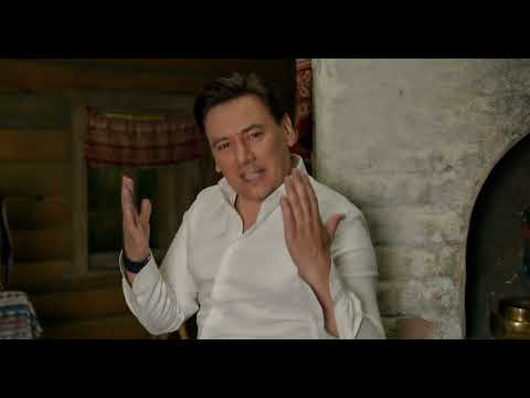 Видео: Руслан Алехно "Застольная"                                        Слова VIV, музыка Олег Шаумаров   