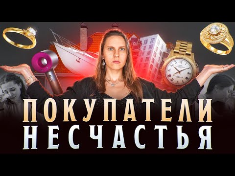 Видео: Как КУЛЬТУРА ПОТРЕБЛЕНИЯ делает тебя НЕСЧАСТНЫМ