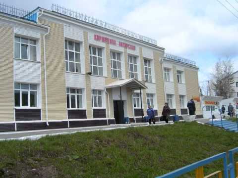 Видео: Про наш Железногорск-Илимский!!!.wmv