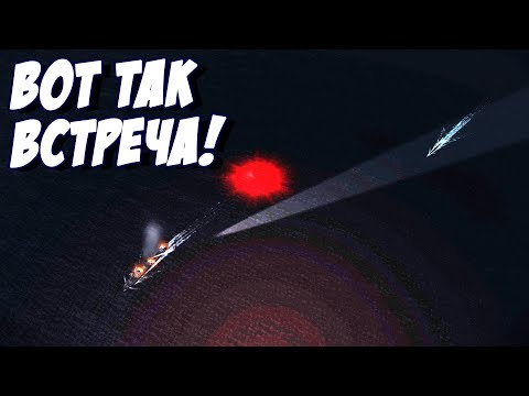 Видео: ВНЕЗАПНАЯ ВСТРЕЧА! - Silent Hunter V: Battle of the Atlantic #10