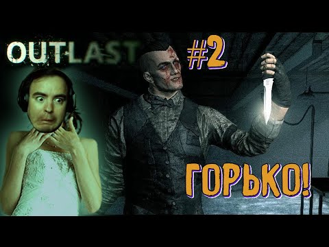Видео: ◈ BlackUfa: поросёночек, выйдешь за меня? ◈