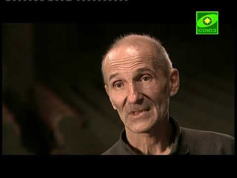 Видео: Юродивые