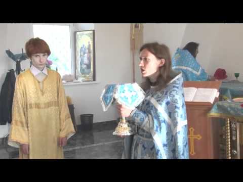 Видео: Исповедь и Причастие - Рождество Пресвятой Богородицы
