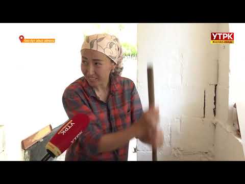 Видео: Биздин регион: Көк-Арт айыл аймагы
