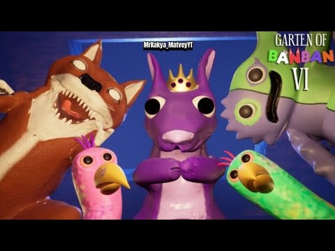 Видео: 😈 ПОЛНОЕ ПРОХОЖДЕНИЕ ШЕСТОЙ ЧАСТИ БАНБАНА!! 🔥 // Carten of banban 6