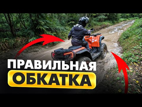 Видео: Может и в стоке! SHARMAX FORCE 1000 cc!