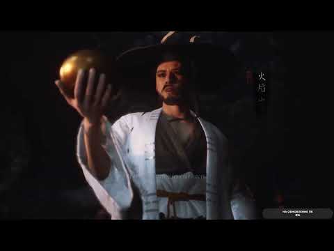 Видео: Black Myth Wukong #17 чайное прохождение