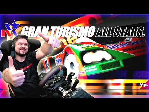 Видео: Все звёзды Gran Turismo 5