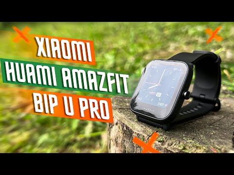 Видео: ТОП ЗА 56 $ C GPS 🔥 УМНЫЕ ЧАСЫ XIAOMI AMAZFIT BIP U PRO ТОП НА СКИДКАХ? ЧТО ПОМЕНЯЛОСЬ В СМАРТ ЧАСАХ