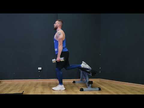 Видео: Болгарские выпады с гантелями.