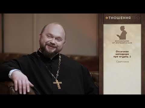 Видео: Выпуск 8. Зависимость и созависимость 16.05.2025