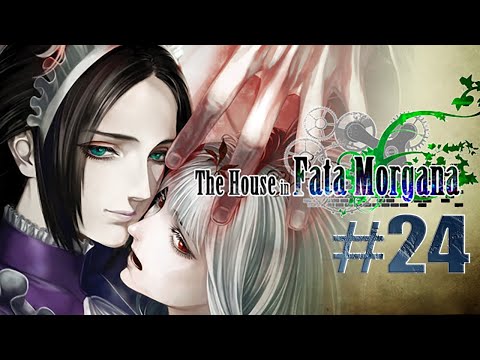 Видео: #24 ОБРАТНАЯ СТОРОНА ДВЕРЕЙ. Fata Morgana no Yakata - Дом Иллюзий - прохождение на русском