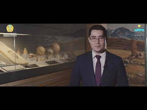 Видео: 5 сынып. Үйсіндер мен қаңлылар