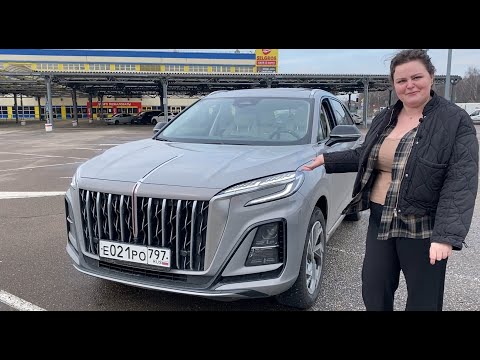 Видео: Hongqi HS3. Юля рассказала правду.