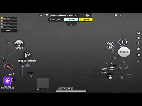 Видео: 😤ТОЛЬКО ПУШ КЫЛЫП ЛЕГЕНДА АЛАБЫЗ 🔥 🇰🇬 | PUBG MOBILE | ULTIMATE ROYAL|