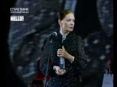 Видео: Вручение награды - "Икона стиля" - Людмиле Чурсиной