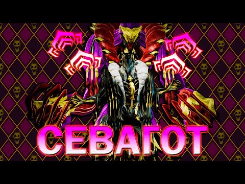 Видео: Warframe| Севагот | Референс, вышедший из под контроля | Гайдо/обзор #mrperez