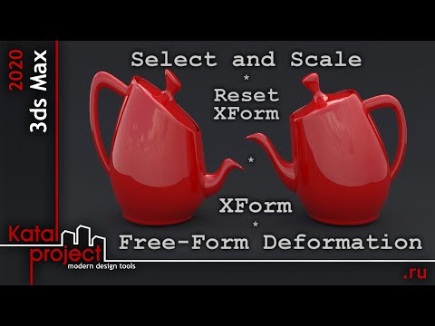 Видео: Как изменить размер объекта в 3ds Max – Чем опасно масштабирование | урок 3ds Max | KatalProject