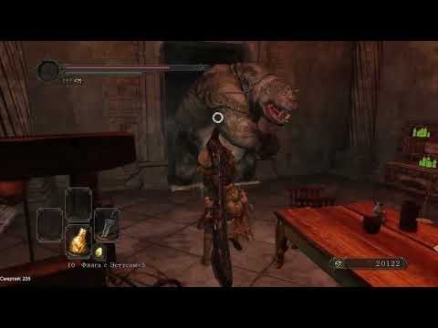 Видео: Гнездо Дракона и Сэр Аллон - Dark Souls II #23