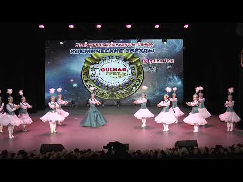 Видео: 61.Студия танца “Айғаным” Қазақ биі “Сылқым арулар”