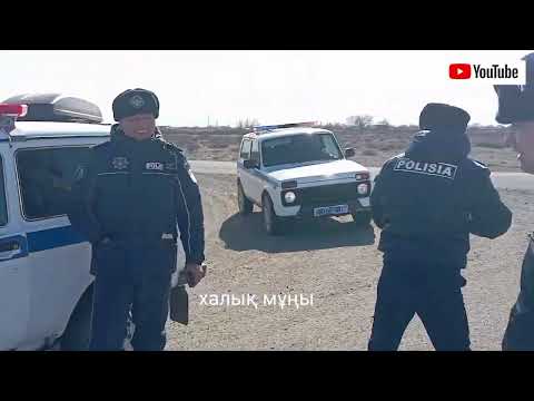 Видео: Атырау обл. Құрманғазы ауд. Ақкөл Хиуаз тас жолындағы жүк көліктері неге жолды бұзуға әуес?