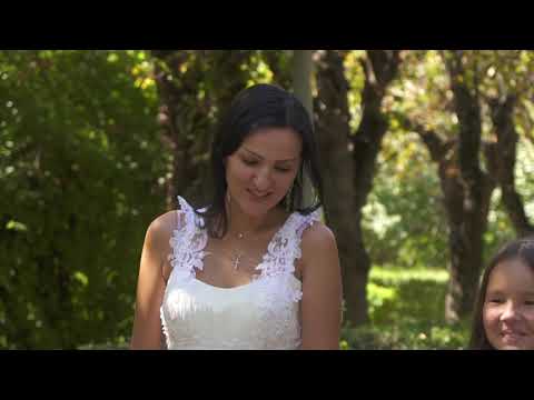 Видео: пробный